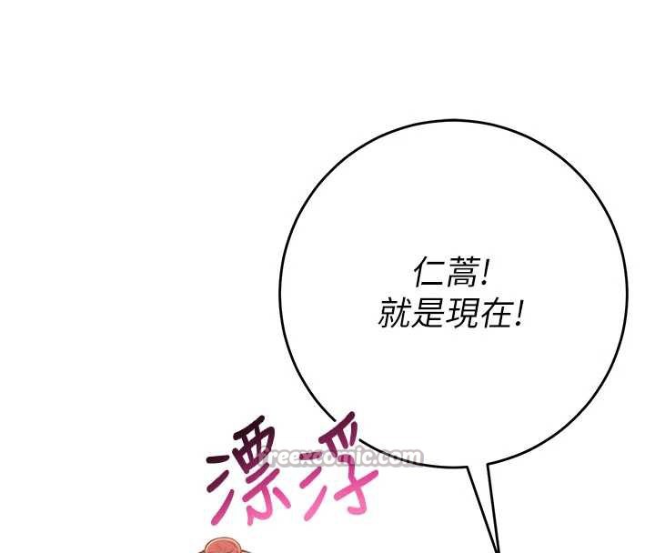 校園成人禮第10話-和學姐們親密接觸