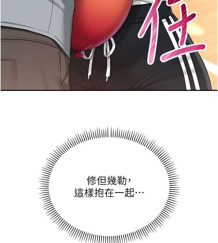 校園成人禮第10話-和學姐們親密接觸