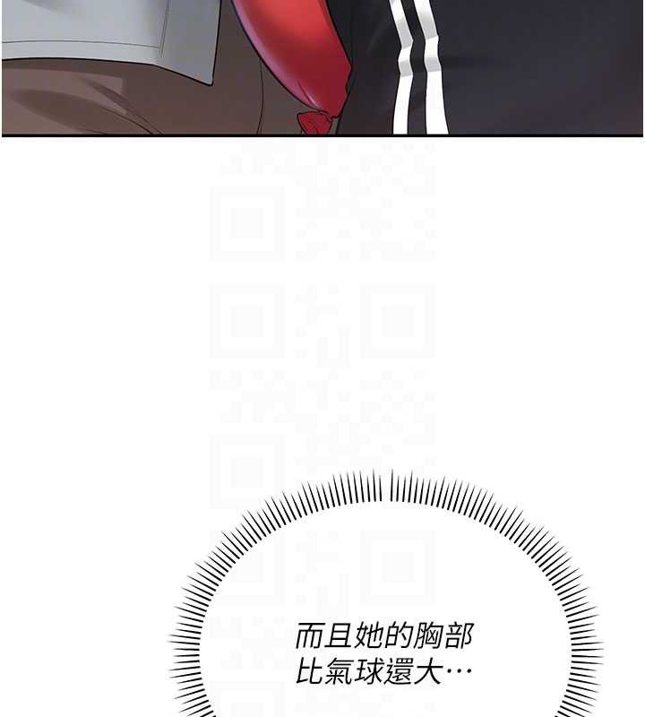 校園成人禮第10話-和學姐們親密接觸