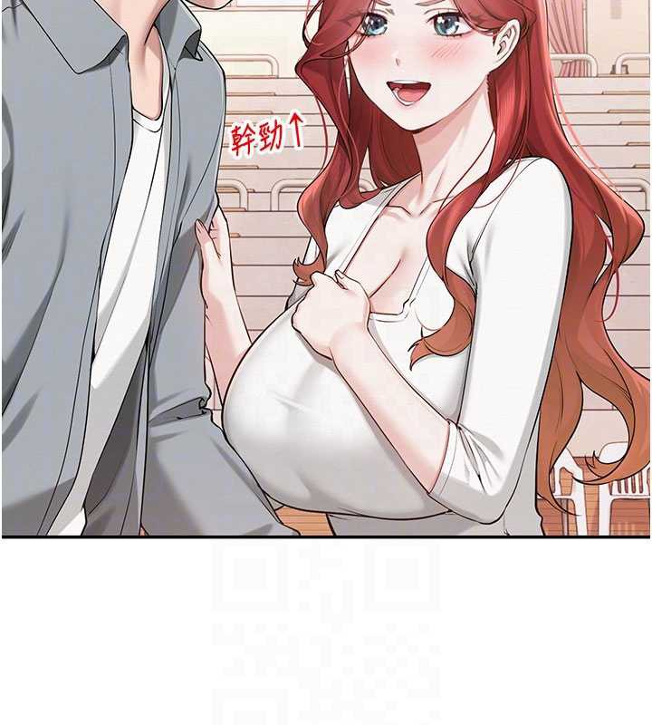 校園成人禮第10話-和學姐們親密接觸