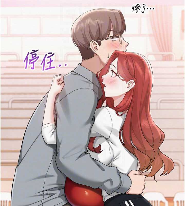 校園成人禮第10話-和學姐們親密接觸