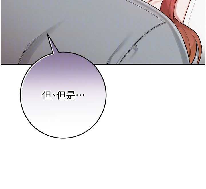 校園成人禮第10話-和學姐們親密接觸