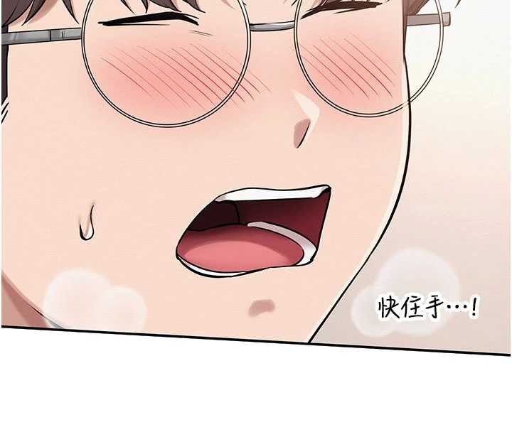 校園成人禮第10話-和學姐們親密接觸