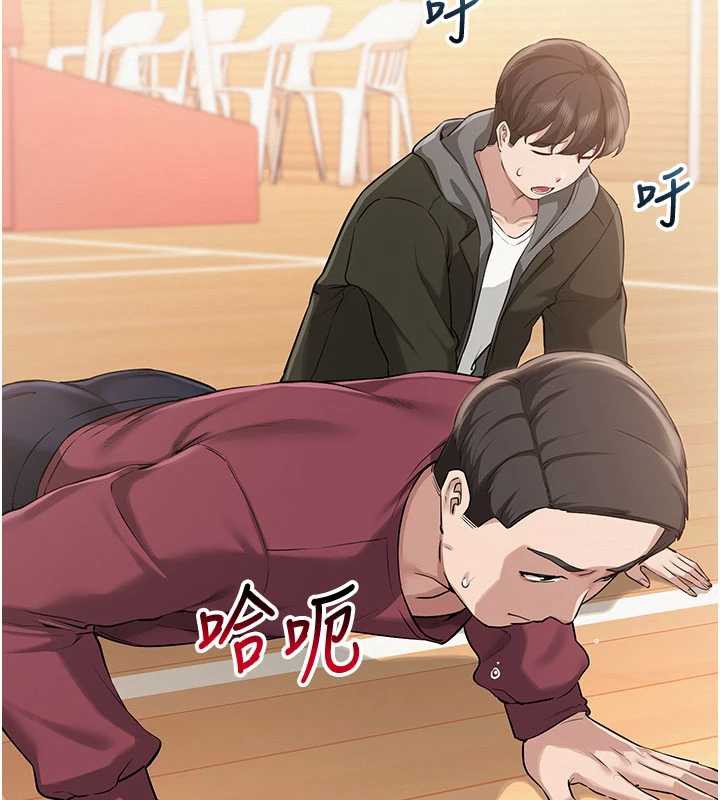 校園成人禮第10話-和學姐們親密接觸