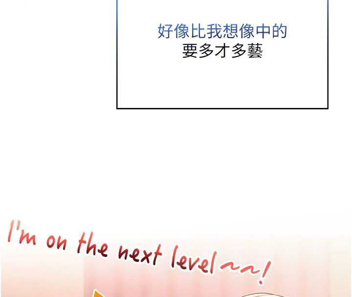 校園成人禮第10話-和學姐們親密接觸