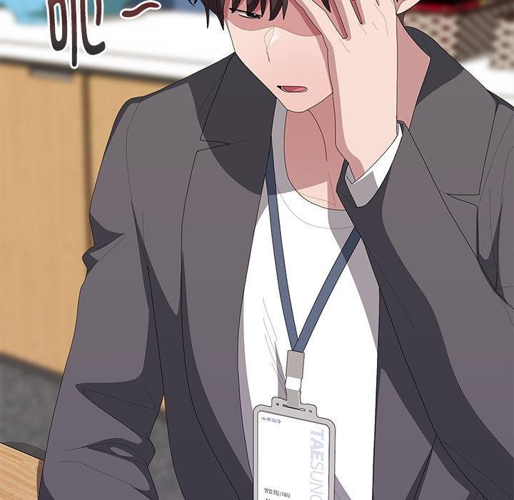 大企业里的小秘密第60話