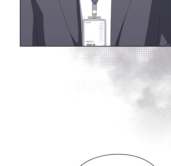 大企业里的小秘密第60話