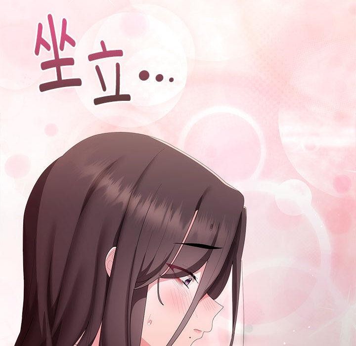 大企业里的小秘密第60話