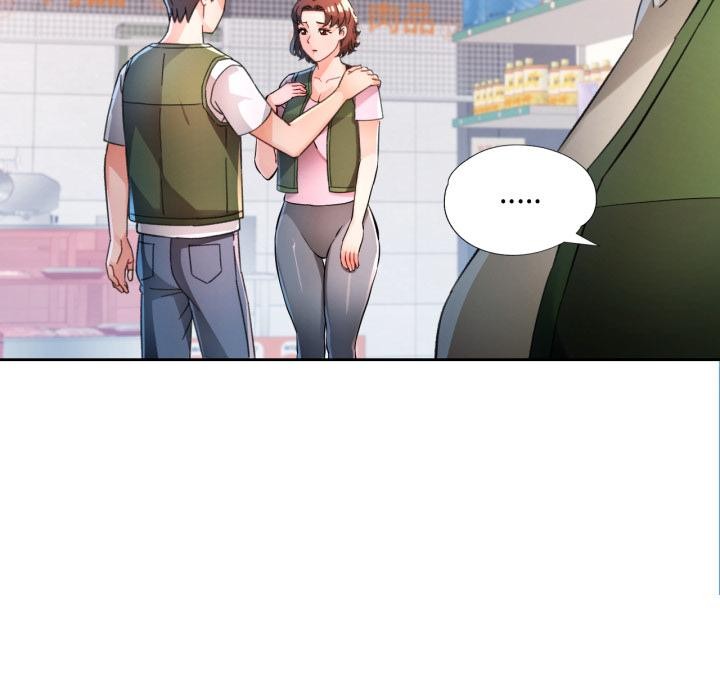 脱轨关系第77話