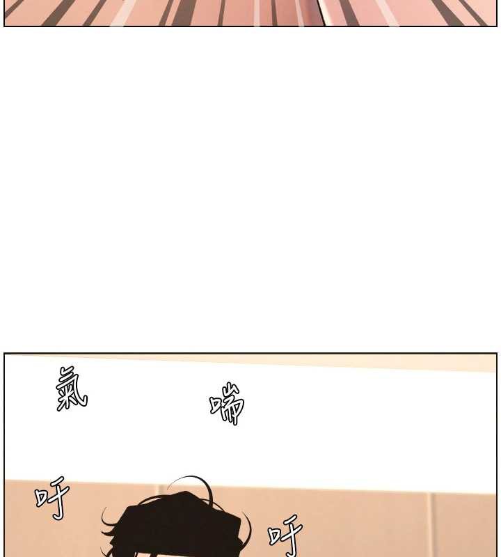 兄妹的秘密授課第82話-用身體安慰退婚女