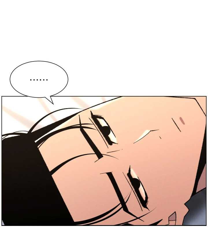 兄妹的秘密授課第82話-用身體安慰退婚女