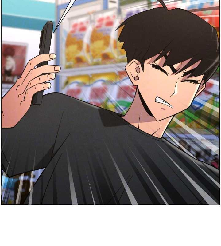 兄妹的秘密授課第82話-用身體安慰退婚女