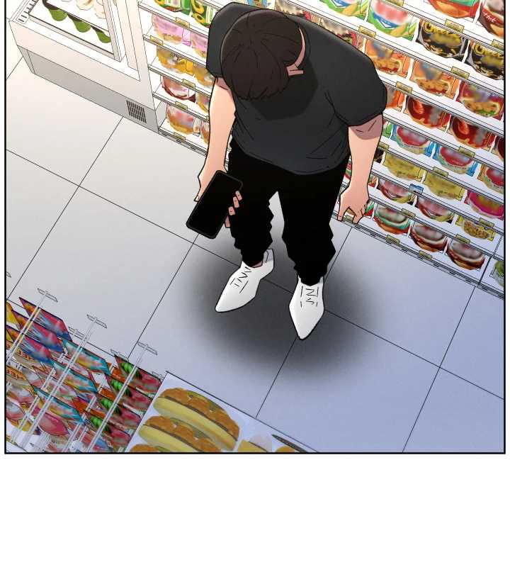 兄妹的秘密授課第82話-用身體安慰退婚女