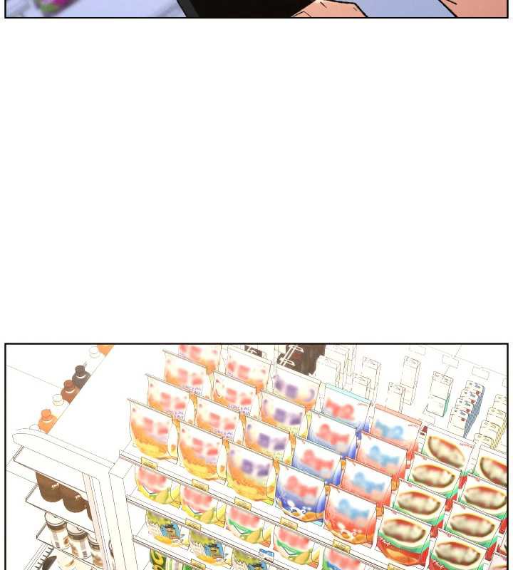 兄妹的秘密授課第82話-用身體安慰退婚女