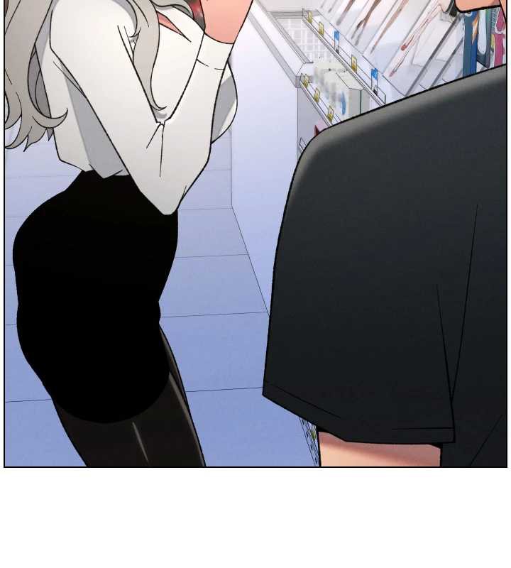 兄妹的秘密授課第82話-用身體安慰退婚女