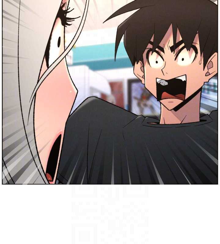 兄妹的秘密授課第82話-用身體安慰退婚女