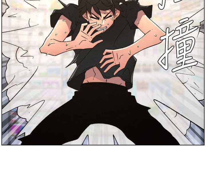 兄妹的秘密授課第82話-用身體安慰退婚女