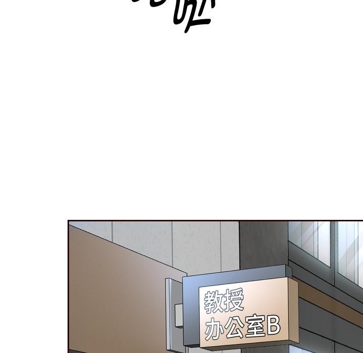 重生之长枪无敌第79話