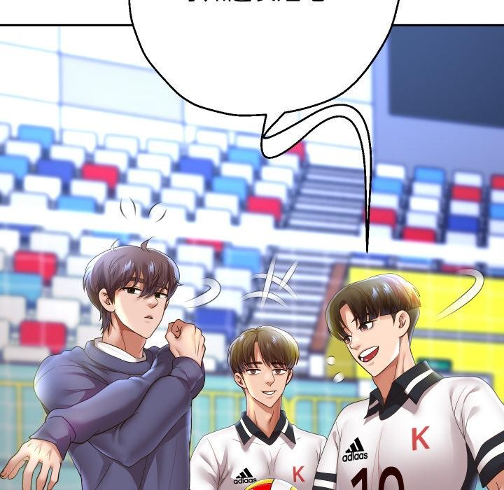 重生之长枪无敌第79話