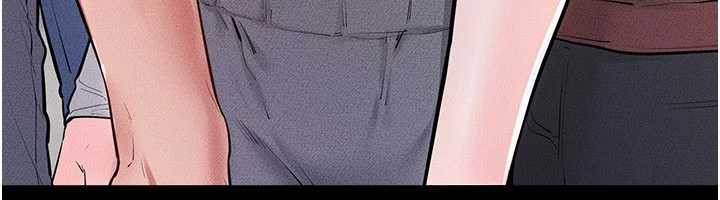 繼母與繼姐第94話-姐姐也過來一起玩嘛♥