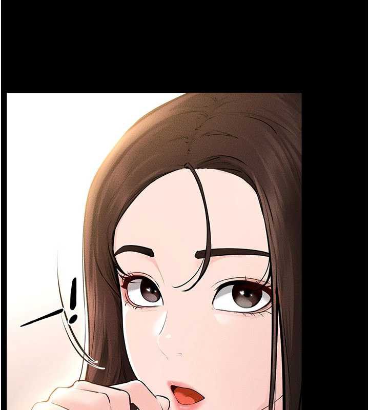 繼母與繼姐第94話-姐姐也過來一起玩嘛♥