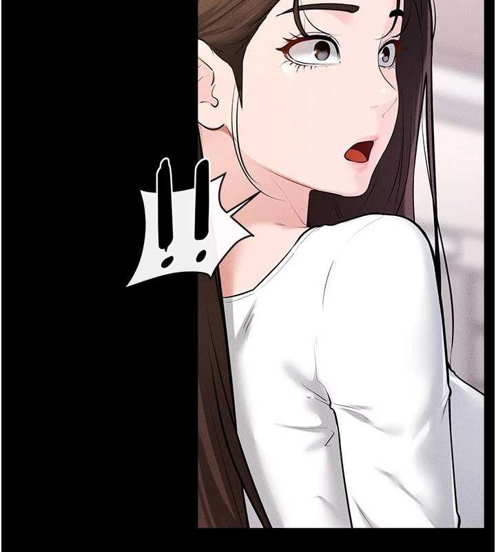 繼母與繼姐第94話-姐姐也過來一起玩嘛♥