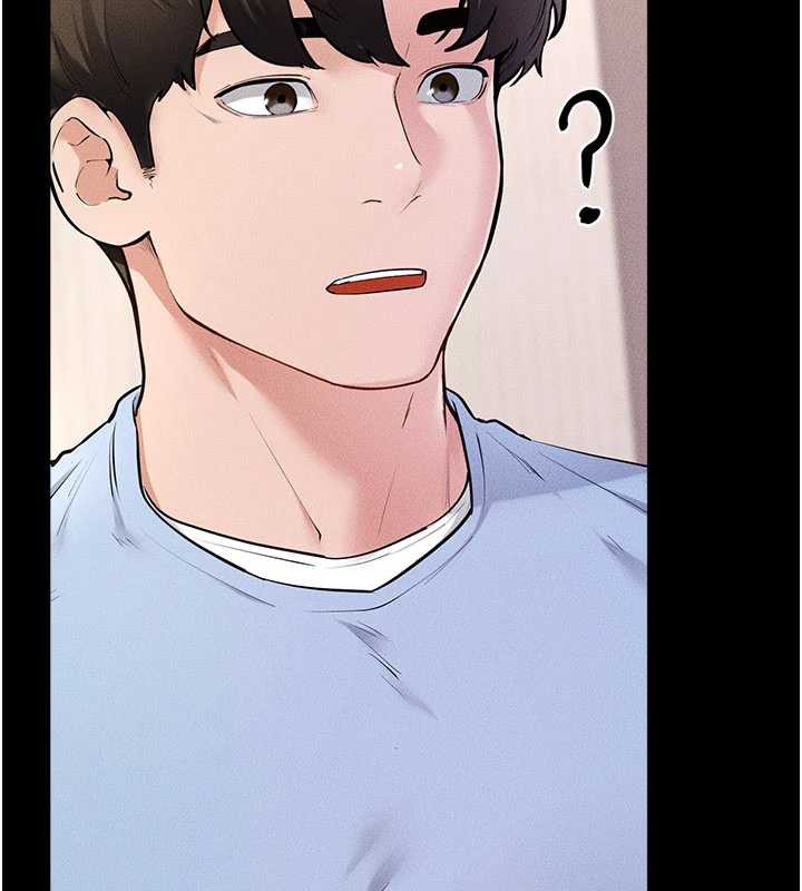 繼母與繼姐第94話-姐姐也過來一起玩嘛♥