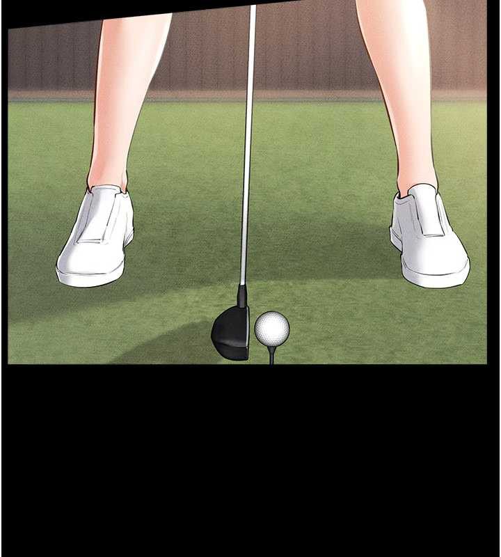 繼母與繼姐第94話-姐姐也過來一起玩嘛♥