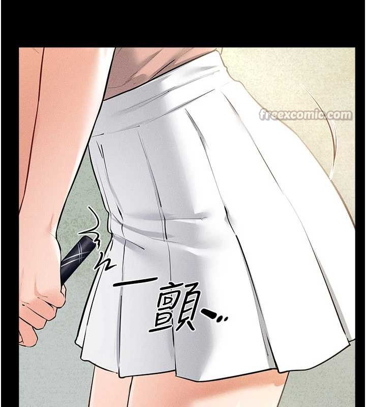 繼母與繼姐第94話-姐姐也過來一起玩嘛♥