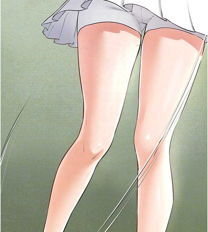 繼母與繼姐第94話-姐姐也過來一起玩嘛♥