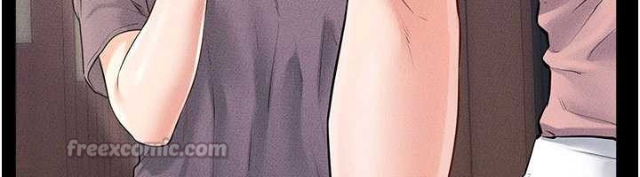 繼母與繼姐第94話-姐姐也過來一起玩嘛♥