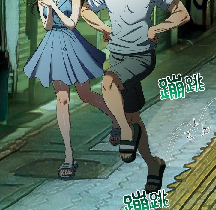 难缠小恶女第277話