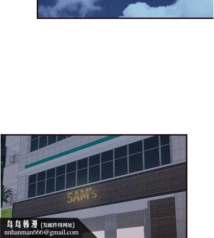 熟女自助餐第61話-影院裡的專屬服務