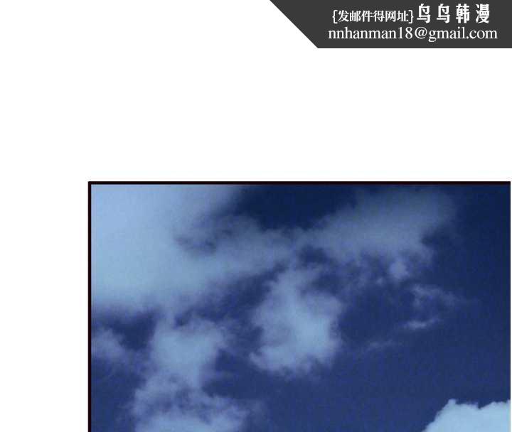 熟女自助餐第61話-影院裡的專屬服務