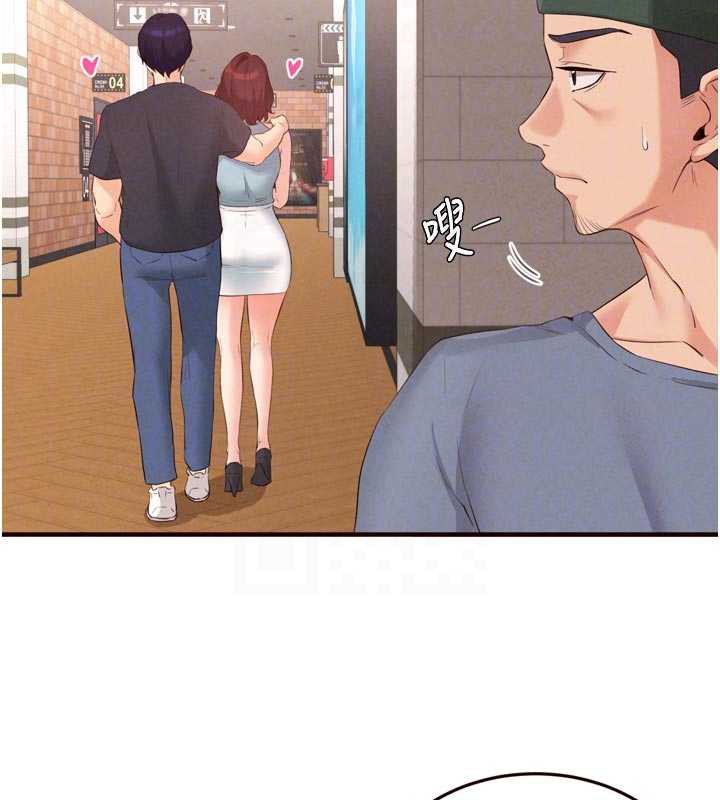 熟女自助餐第61話-影院裡的專屬服務