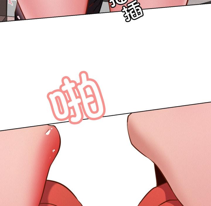 屋檐下的光第98話