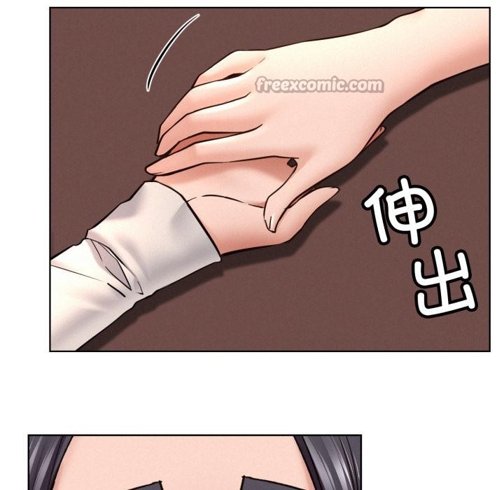 屋檐下的光第98話