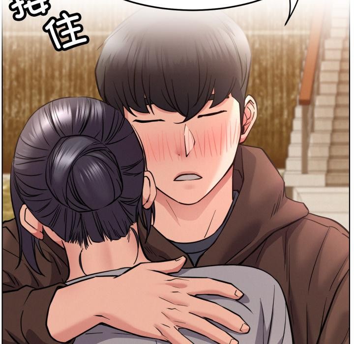 屋檐下的光第98話