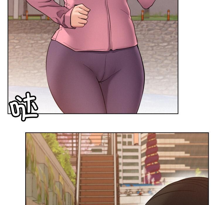 屋檐下的光第98話