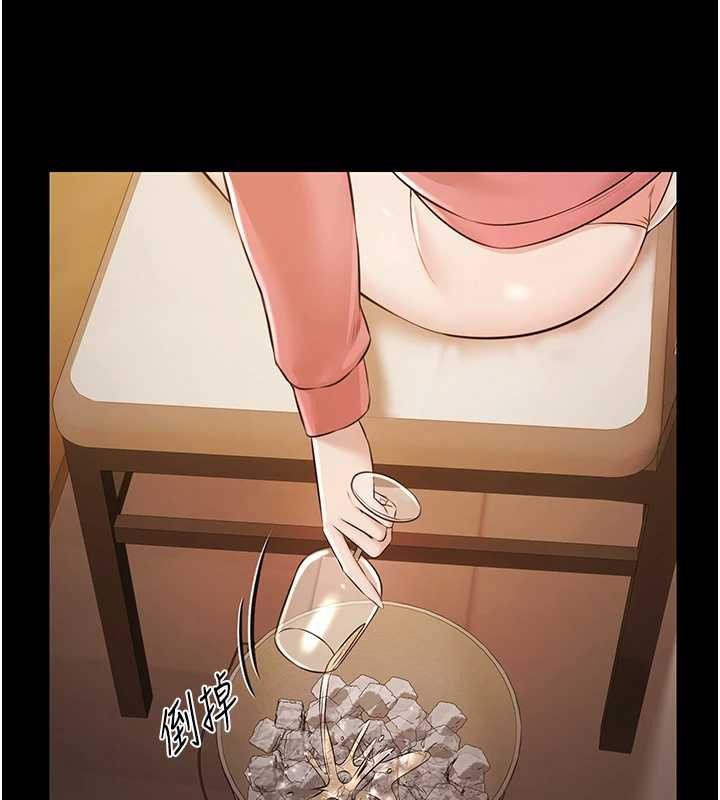 极乐泳池趴第7話-嫩妹雨夜主動獻身