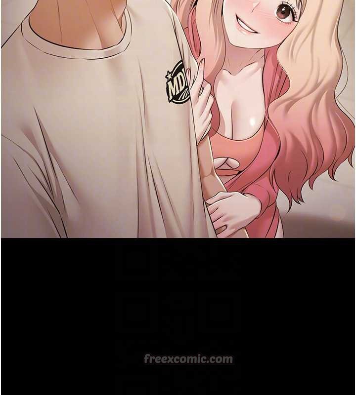 极乐泳池趴第7話-嫩妹雨夜主動獻身