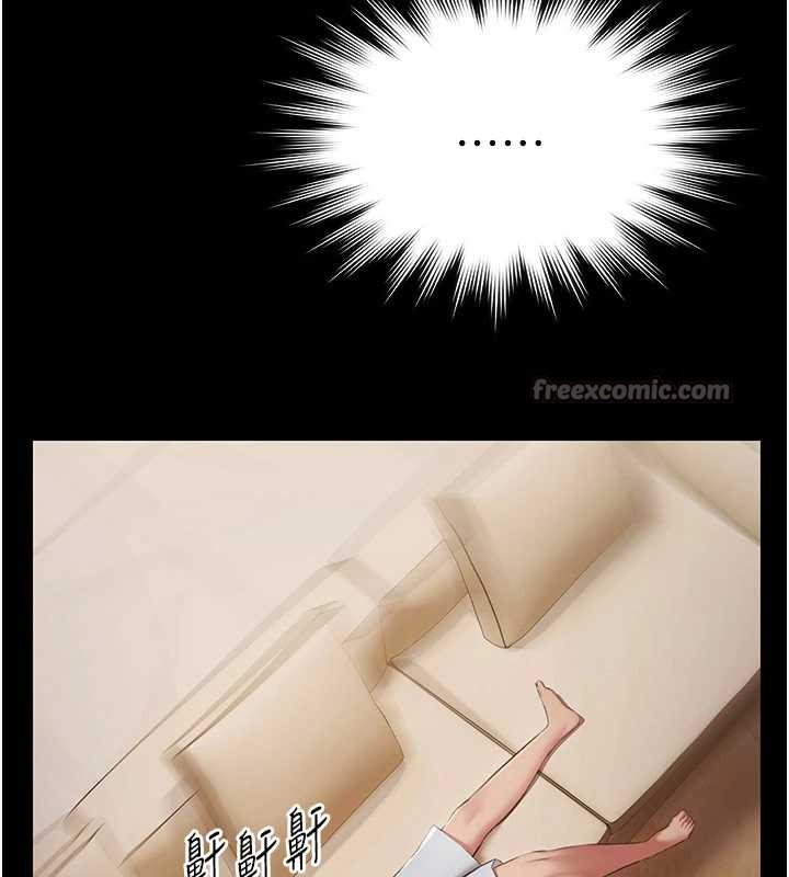 极乐泳池趴第7話-嫩妹雨夜主動獻身