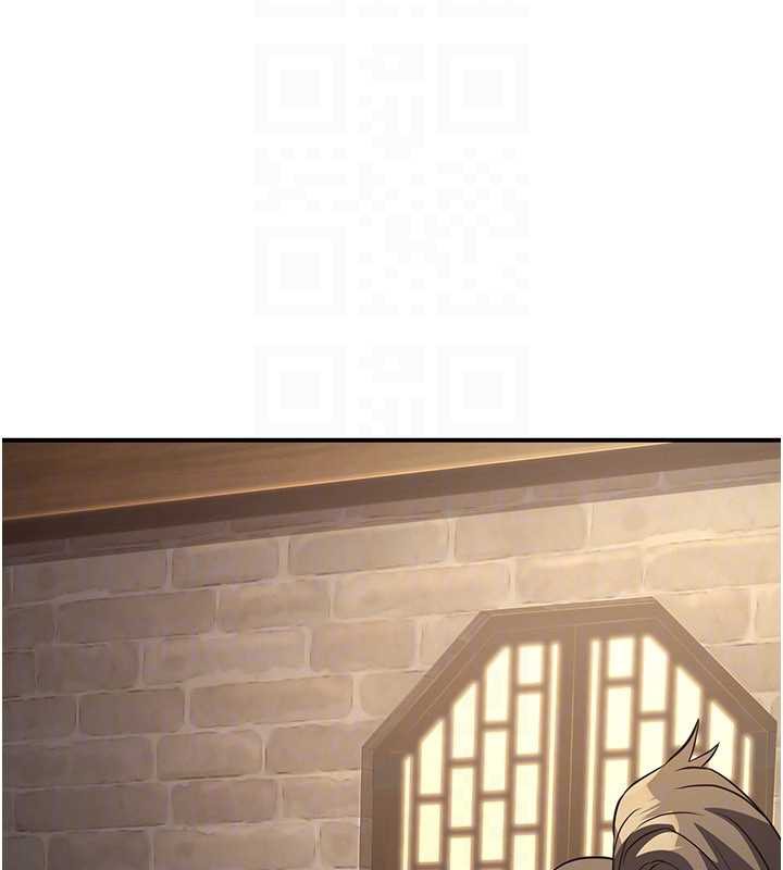 炼慾:色魔再临第15話-要「幹」也是有原則的