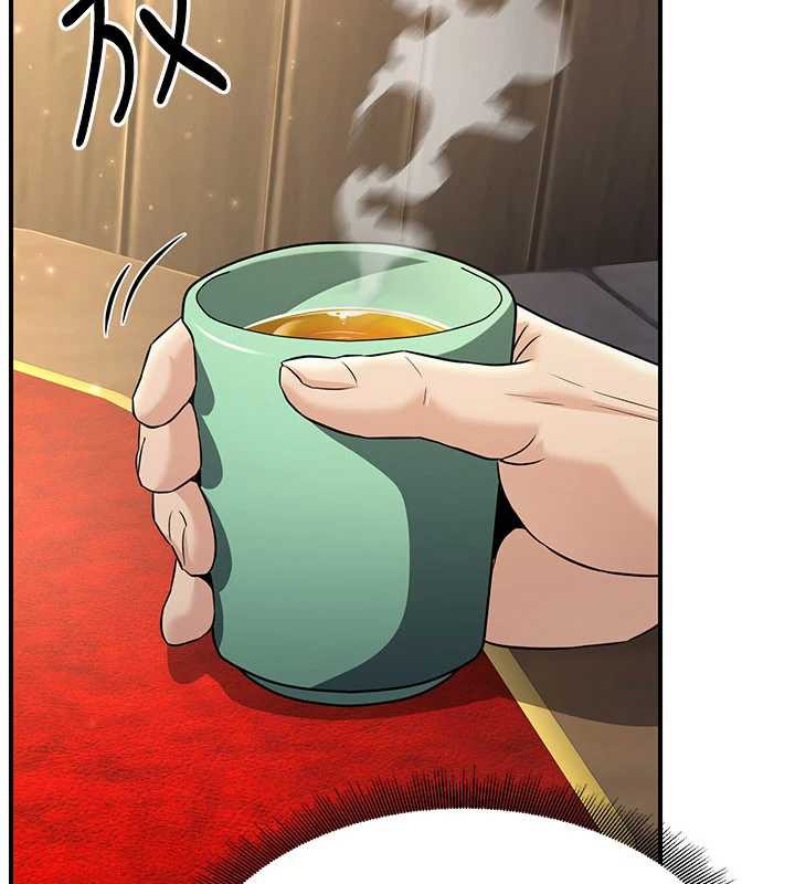 炼慾:色魔再临第15話-要「幹」也是有原則的