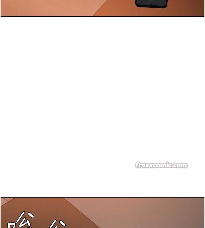 肉體審判第26話-下屬的專用性奴