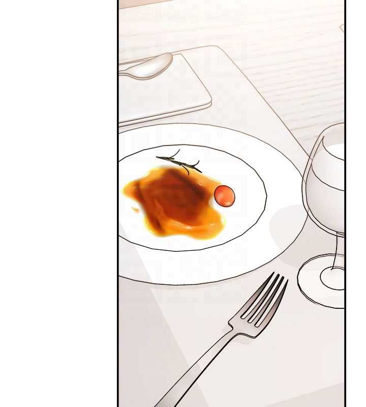 肉體審判第26話-下屬的專用性奴