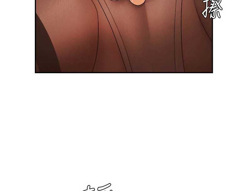 肉體審判第26話-下屬的專用性奴