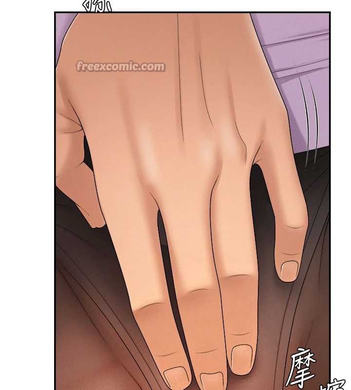 肉體審判第26話-下屬的專用性奴