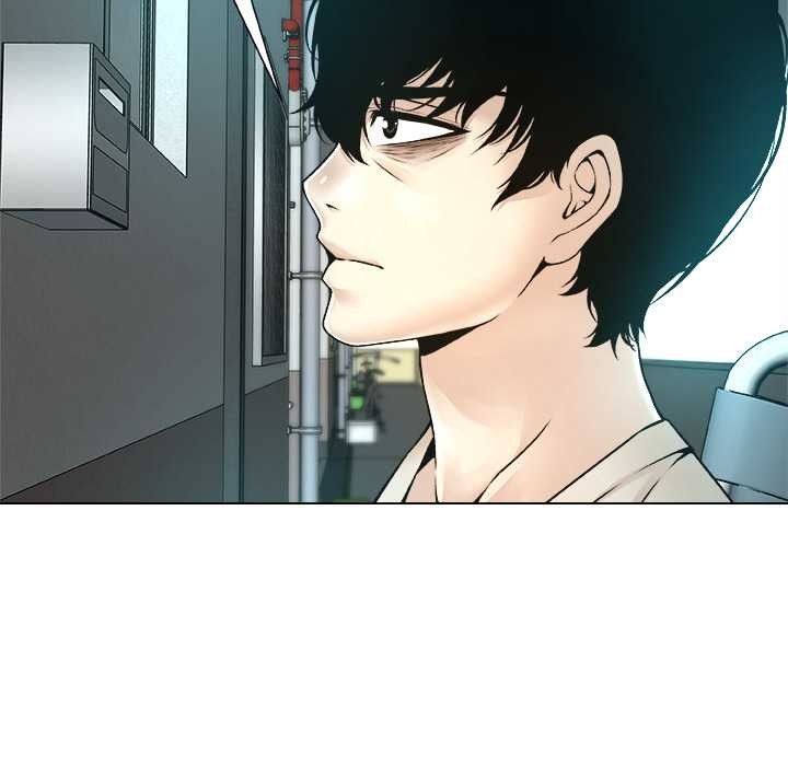 被幸運詛咒的人第15話