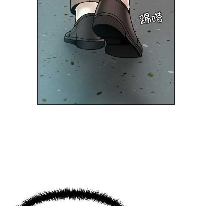 被幸運詛咒的人第15話